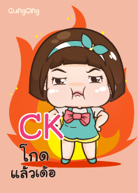 CK aung-aing chubby_E V10 e