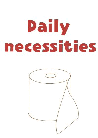 Daily necessities