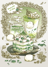 Emerald of May