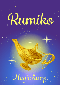 Rumiko-Attract luck-Magiclamp-name
