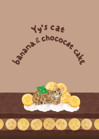 Yy's cat banana chococat cake leopardcat