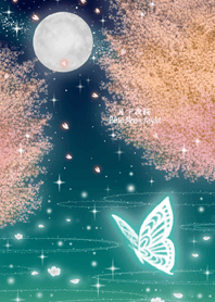 Cherry tree under the moon [Green]