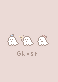 ドット絵おばけ。ピンクベージュ