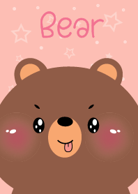Simple Cute Face Bear
