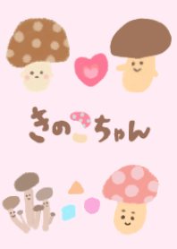 It's mushroom