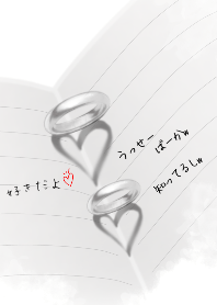 Ring Heart Ver.3