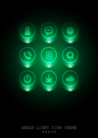 -GREEN LIGHT ICON THEME-