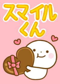 smilekun lovely