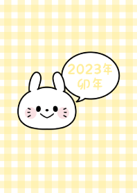 祝賀新年　黃道十二宮 卯 -2023- 27