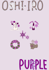 I found my OSHI-IRO , Purple-74