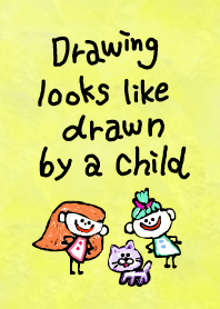 Drawing looks like drawn by a child 3