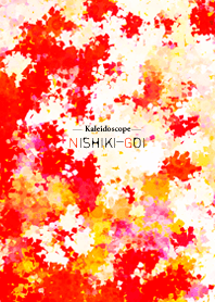 -kaleidoscope-NISHIKI-GOI