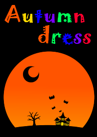 オータムドレス 02