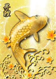 Attract good fortune Golden Carp 5