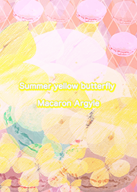 夏の黄色い蝶々マカロンアーガイル