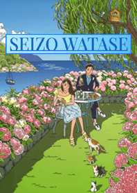 SEIZO WATASE Happy sea breeze