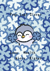 ペンギンクローバー！（夜中青）