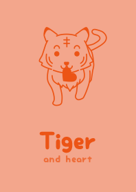 Tiger & heart salmon pink