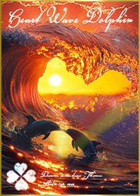 Heart Wave Dolphin#