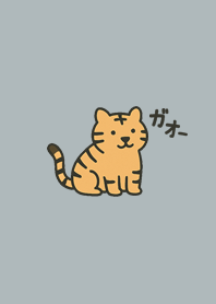 可愛到犯規！我才不是貓，我是小老虎！28