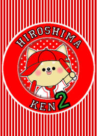 HIROSHIMA-KEN2