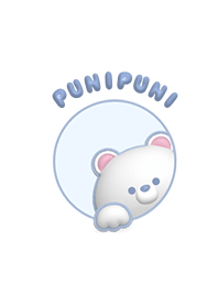 plump petit bear [white/blue]