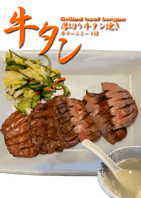 I love japanese food#103