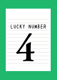 LUCKY NUMBER 4 NOTEBOOK/GREEN/WHITE