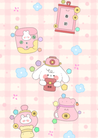 Rich every day