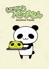 Anytime Panda