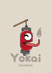 Yokaichochin2- shironeri