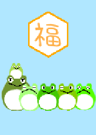 receive good fortune