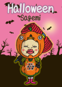 It`s halloween Sagemi.