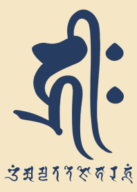 BONJI zodiac [hriiH] CAMEL (0624