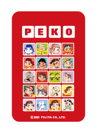 ペコちゃんコレクション
