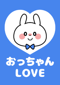 Love Couple -Occhan Love-