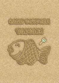 Sand Picture Taiyaki 35