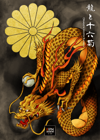【金龍と十六菊】テーマ｜家紋の魔除け