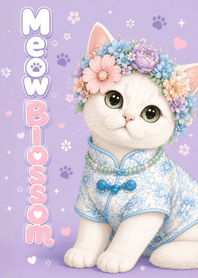 Meow Blossom.