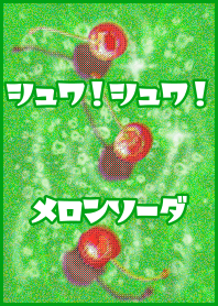 Fizzy melon soda