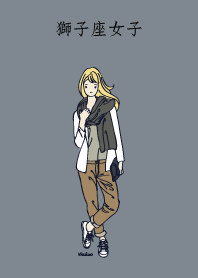 12 constellations Leo