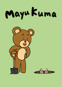 MayuKuma ~Unkind~