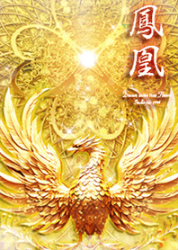Phoenix and Mandala2