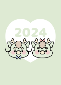 祝賀新年　黃道十二宮 龙 -2024- 49