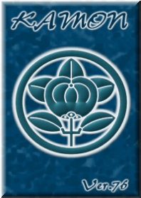 A family crests coat of arms -76-