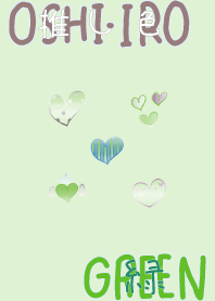 I found my OSHI-IRO , Green-47.