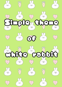 Simple theme of white rabbit