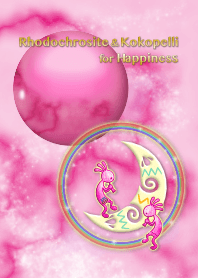 Rhodochrosite & Kokopelli for Happiness