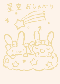 usa hosizoraosyaberi dull color yellow