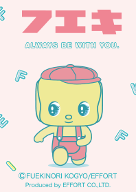 Fueki always be with you (Vol.5)